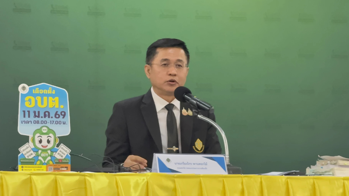 กกต.จ่อชงนโยบายคุมหาเสียง! พ้อปมซื้อเสียงทำไมโทษแต่ กกต.