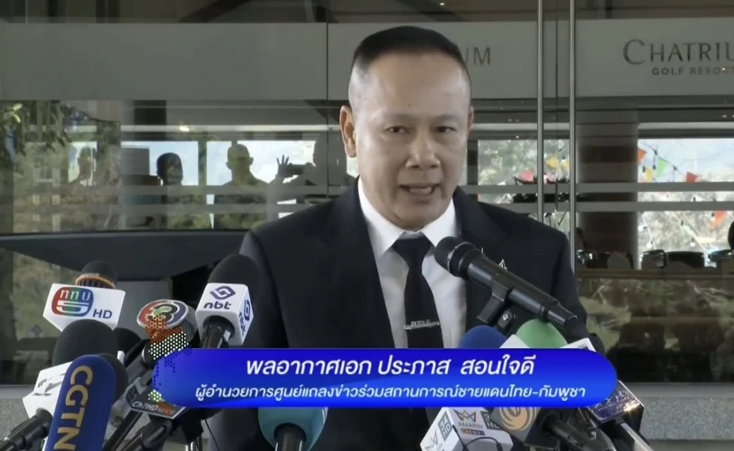 ทอ.เช็คเที่ยวบิน 'เบลาลุส-พนมเปญ' ถ้าเติมของใช้กระทำฝ่ายไทย พร้อมตอบโต้