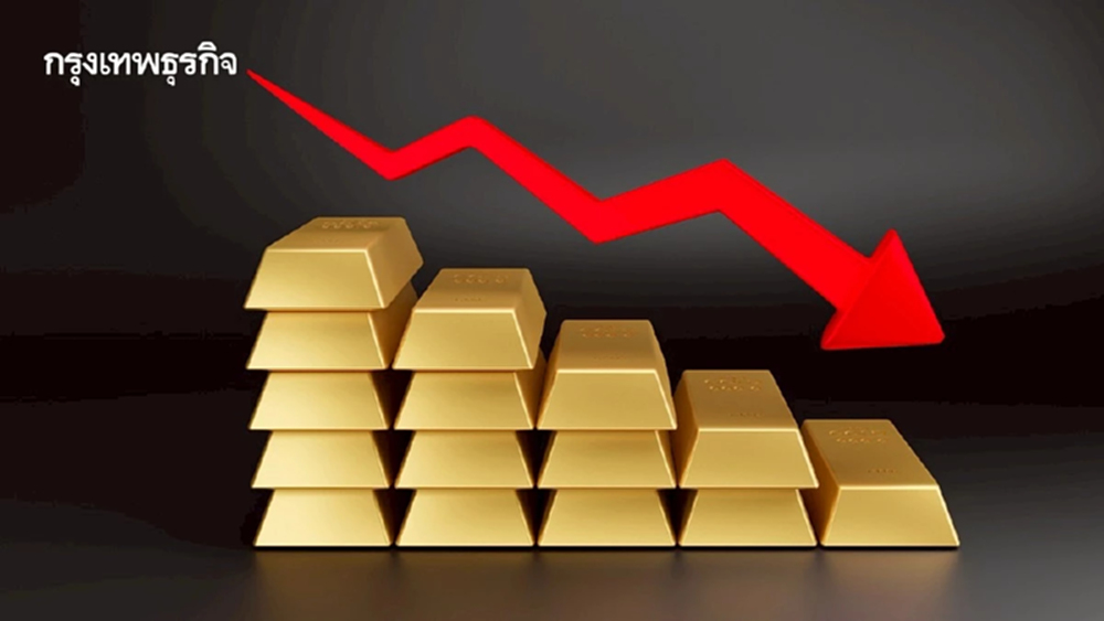 ราคาทองวันนี้ 19 ธ.ค.68  ทองแท่ง ทองรูปพรรณ เปิดตลาด ลง 50 บาท