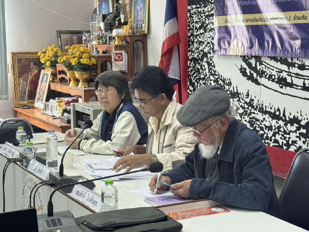 'สสรท.-สรส.' จัดเสวนา 'รสนา–สมศักดิ์–นิติธร 'ชำแหละนโยบายเอื้อทุนพลังงาน