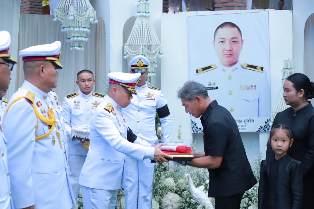 ทบ. เลื่อนยศ 9 ขั้น 3 ทหารสละชีพ 'พลตรี-พันตรี-ร้อยตรี' เงินช่วยเหลือกว่า10ล้าน