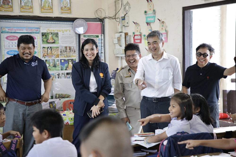 'อภิสิทธิ์'ชง'กกต.' ผ่านงบฟื้นฟูน้ำท่วม-เร่งคลอด คนละครึ่งใต้
