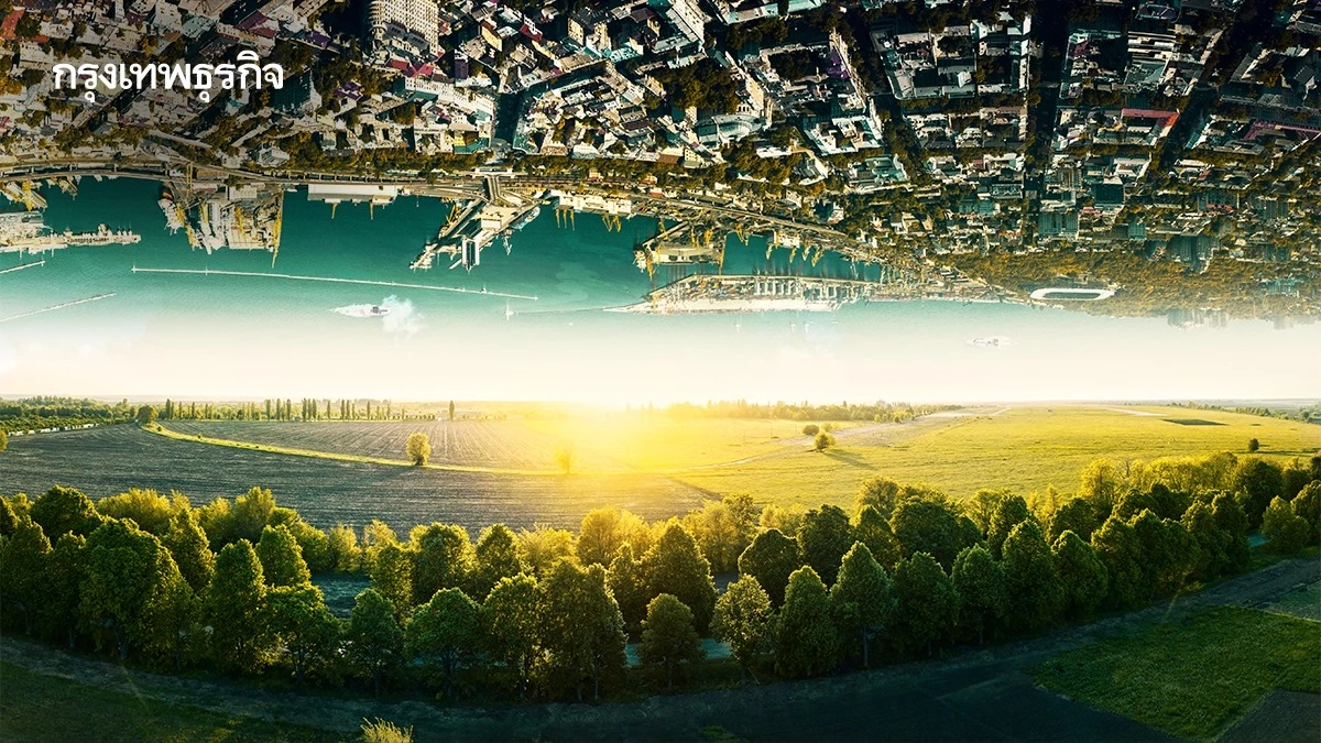 'พลิกเกมภูมิอากาศ' การลงมือทำที่ขับเคลื่อนโดยพลังมวลชน สู่การเปลี่ยนแปลง 'เมืองอย่างยั่งยืน'