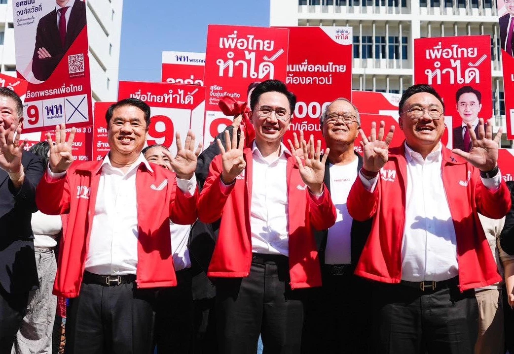 พท.ย้อนตำนานเบอร์ 9 'ยศชนัน' ชี้นิมิตหมายดี พา 'ก้าว' ข้ามขัดแย้ง