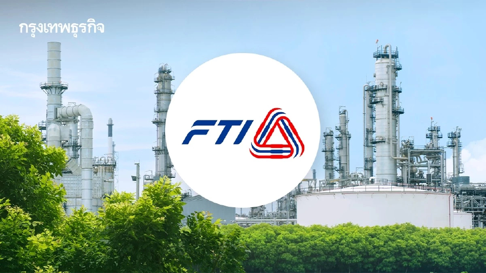 ส.อ.ท. กางโรดแมป ฝ่าพายุ Disruption 'มุ่งเป้า Green Industry'