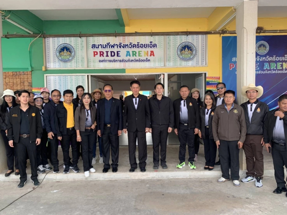 โฆษก ก.เกษตรฯ ร่วมงานแข่งขันกีฬานักเรียน  ปลูกฝังคุณธรรม-เศรษฐกิจพอเพียง