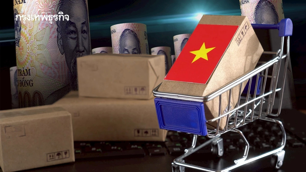 "อีคอมเมิร์ซ"เวียดนามโตแรง ดันตลาดอาหารและเครื่องดื่มเข้าสู่ยุค “สั่งง่าย ส่งไว”