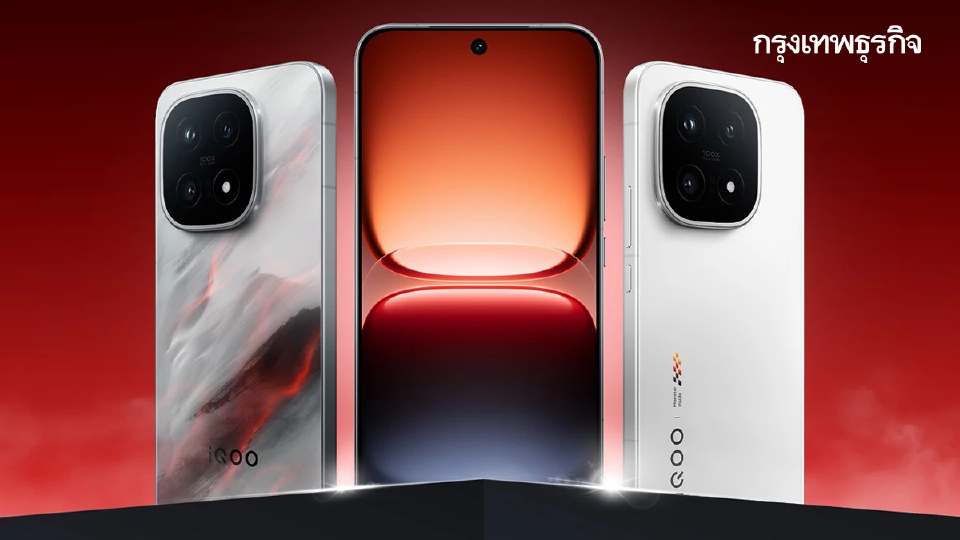 เกิดมาเพื่อปั้น MVP ส่องความแรง 'iQOO 15' มือถือของเกมเมอร์ตัวตึง