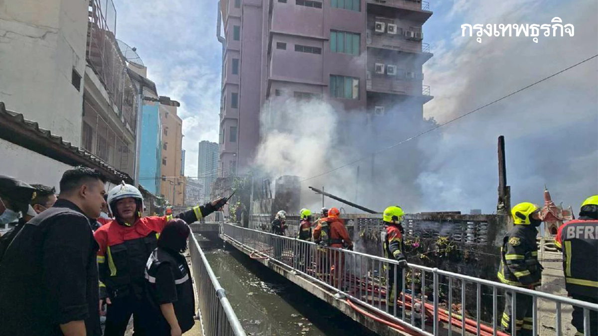 ด่วน ไฟไหม้บ้านไม้ ปลูกติดกัน ซอยประชาราษฎร์บำเพ็ญ 2 เขตดินแดง