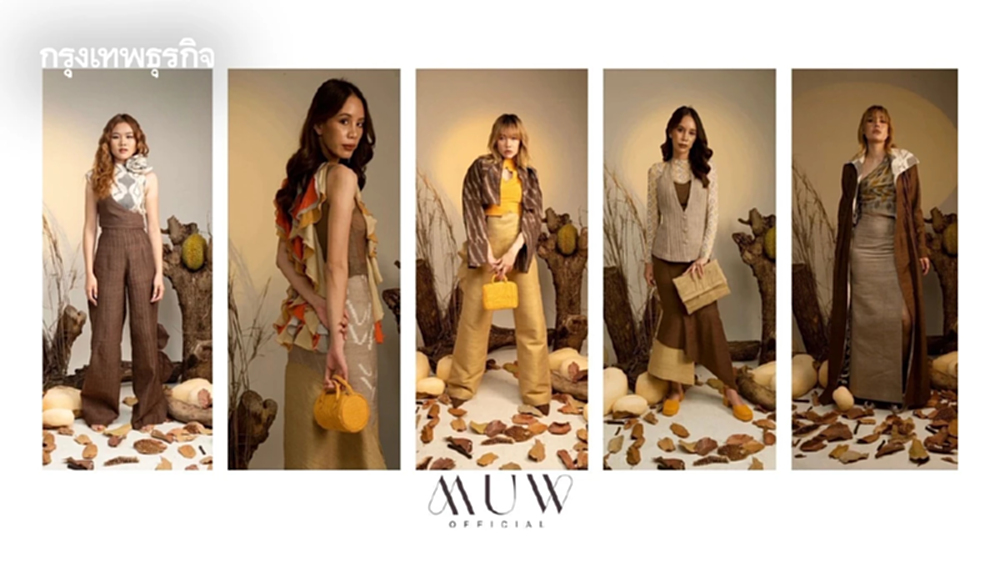 ดุษฎีบัณฑิตจุฬาฯ คิดค้น 'เส้นใยผ้าทอเปลือกทุเรียน' หนุน Soft Power ไทย