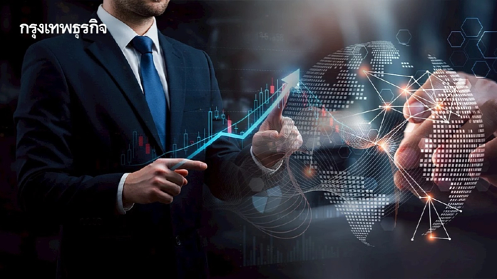 ดัชนีดิจิทัลสะท้อนโครงสร้างใหม่เศรษฐกิจไทย สดช. คาดปี 2569 AI–Data Center หนุนโต 4.2%