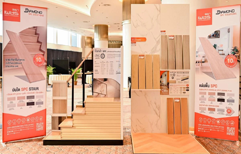 ตราเพชร ลุยวัสดุก่อสร้างขยายตลาดพัฒนาโปรดักต์สู้วิกฤติอุทกภัย