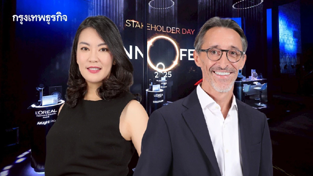 ลอรีอัล เปิดแผน Longevity ดูแลผิวระดับเซลล์ เชื่อมยุทธศาสตร์ความยั่งยืน
