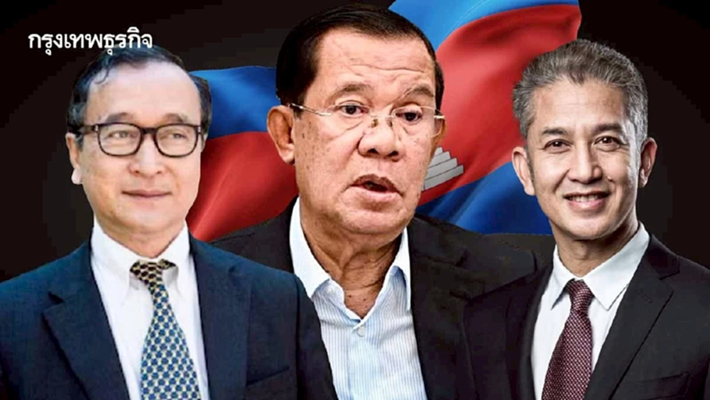 สงครามโค่น 'ฮุนเซน' ส่อง  'สม รังสี' รอขยี้ 'จักราวุธ' รุกเงียบ