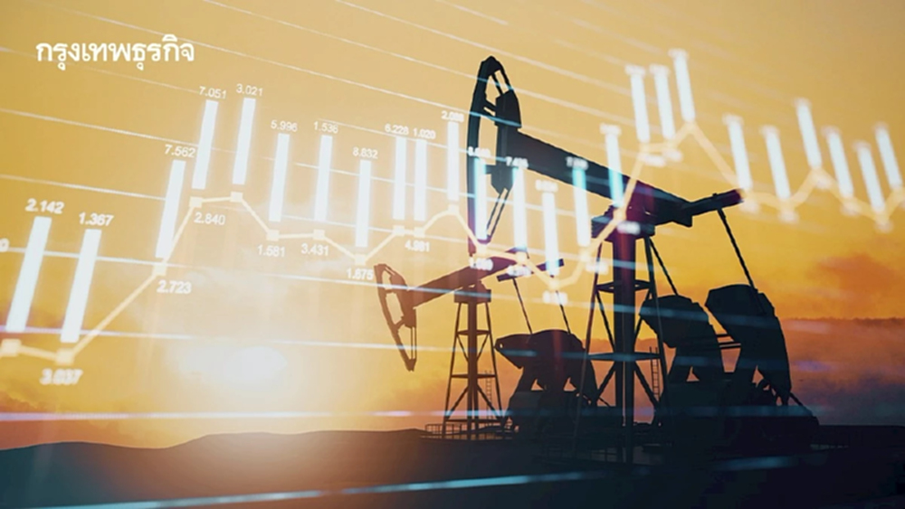 ราคาน้ำมันดิบทรงตัวใกล้ระดับต่ำสุดในรอบเกือบ 2 เดือน
