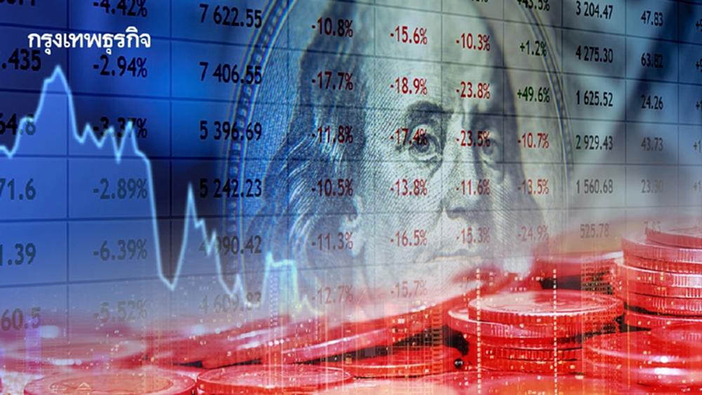 'ดอลลาร์ 2025' จ่อผลงานแย่สุดในรอบ 22 ปี วันนี้ร่วงหนักสุดในรอบ 2 เดือนครึ่ง