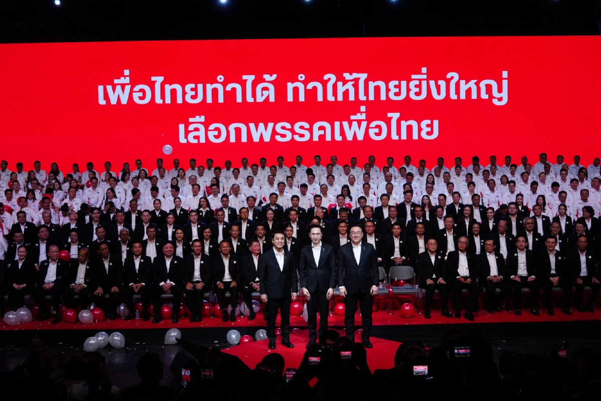 พท.เปิดตัว 500 ว่าที่ผู้สมัคร สส. - ‘ยศชนัน’ อ้อนเลือกทั้งคนทั้งพรรค