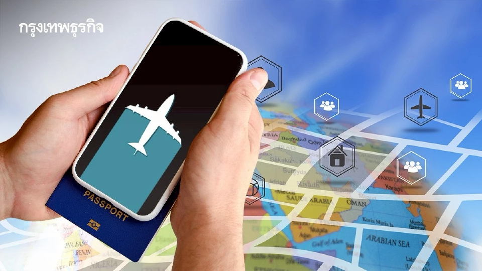 กรมทรัพย์สินทางปัญญา ชี้ เทรนด์ ‘Smart Tourism’ พุ่ง! ไทยติดโผ ‘ดาวรุ่ง’ นวัตกรรมท่องเที่ยว