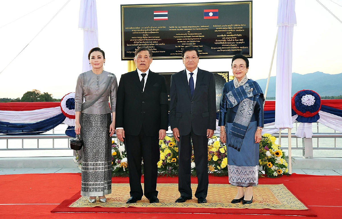 ในหลวง-พระราชินี เสด็จฯ เปิดสะพานมิตรภาพไทย-ลาว แห่งที่ 5 (บึงกาฬ-บอลิคำไซ)