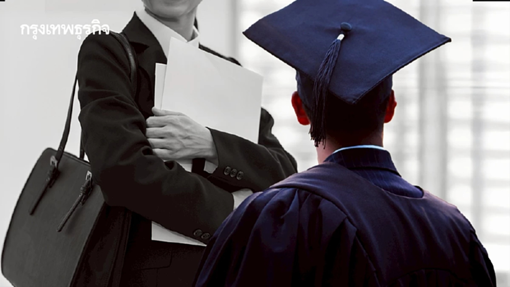 Gen Y เรียนจบสูงแต่หางานยาก ทุ่มเทสุดตัวแต่ทำไมชีวิตไปไม่ถึงไหน