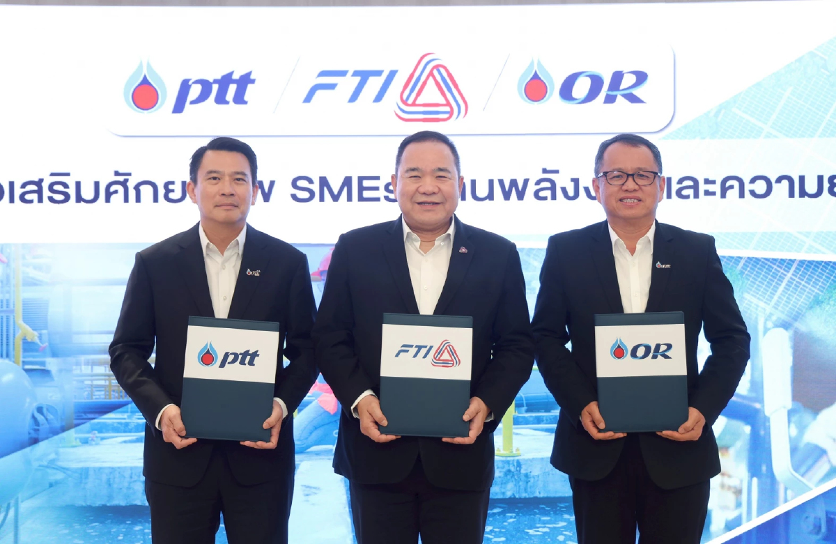 ส.อ.ท. ผนึก ปตท.-OR ทุ่ม 400 ล้าน หนุน SME ไทย เปลี่ยนผ่านสู่ยุคพลังงานสะอาด