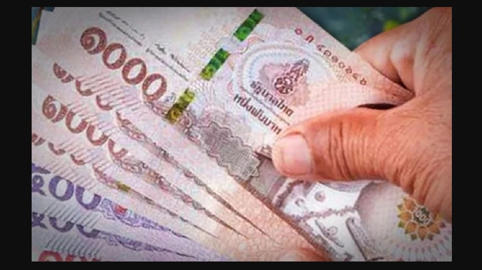 เงินเยียวยาน้ำท่วม 68 ล่าสุด flood68.disaster.go.th เช็คเงินเยียวยา 9000