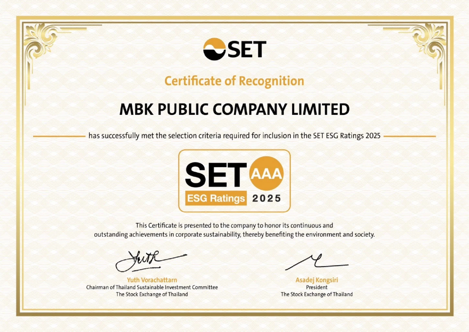 MBK คว้าเรตติ้งระดับสูงสุด AAA หุ้นยั่งยืน SET ESG Rating 2025