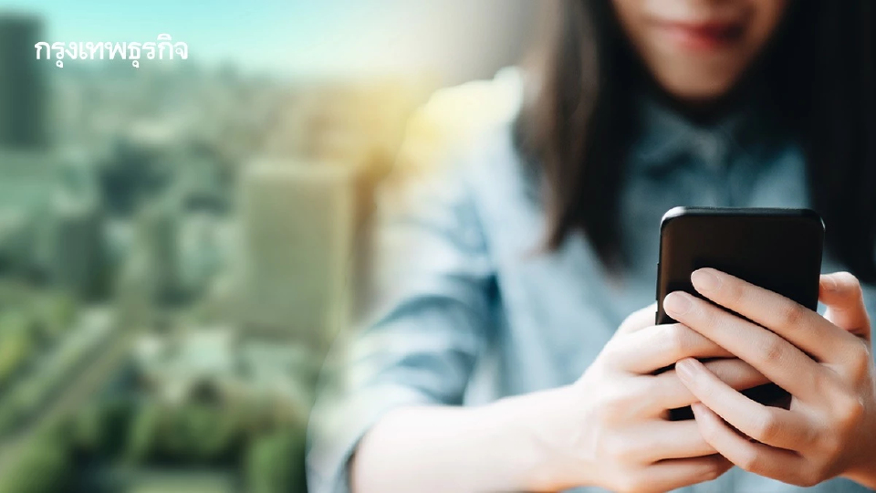 Gen Z ปลุกกระแสยั่งยืน ผ่านโซเชียล แต่แค่ 'เทรนด์อย่างเดียวไม่พอ'