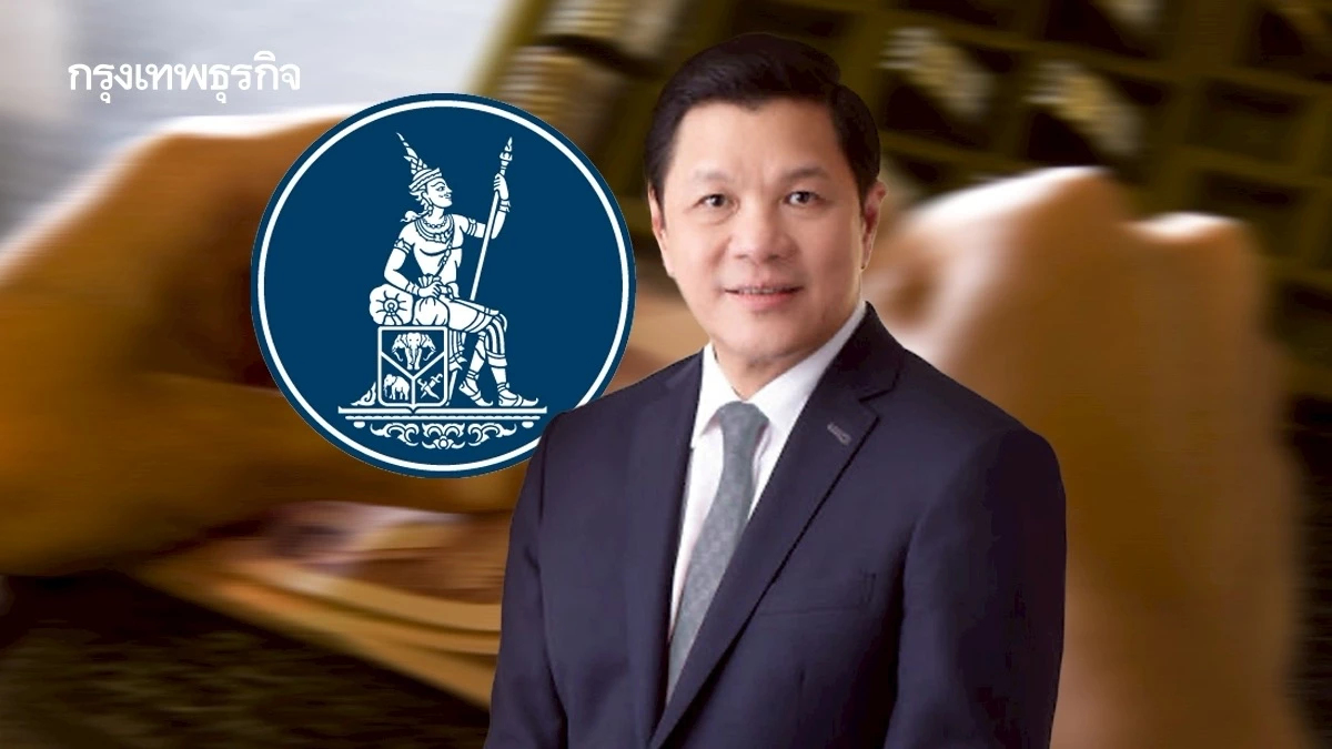 “ผู้ว่าธปท.” ออกโรงสกัด ‘บาทแข็ง’ สั่งคุมเข้มธุรกรรมขายดอลลาร์-จับตาทองคำเขย่าค่าเงิน