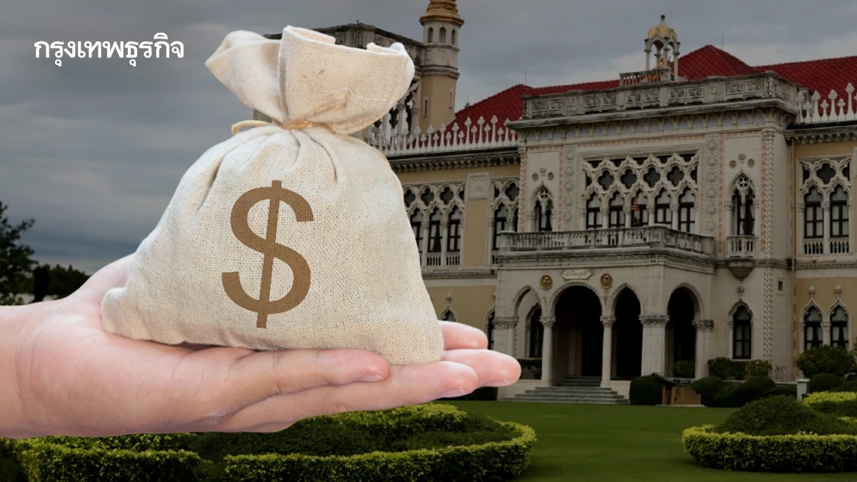 เบื้องลึก ครม.ถกเข้มงบฯมาตรา 28  ปิดช่องแจกเงินอุดหนุน หลังหนี้คงค้างกว่า 1.13 ล้านล้าน