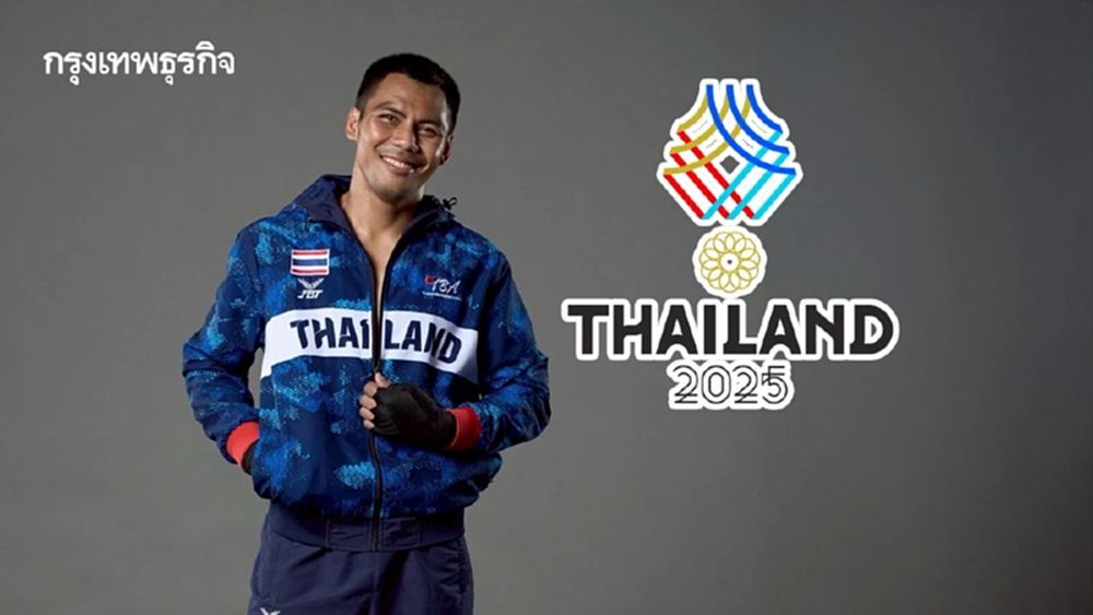 LIVE ถ่ายทอดสดมวยสากล เชียร์บรรจง สินศิริ 'ไทย พบ มาเลเซีย' ซีเกมส์ 2025