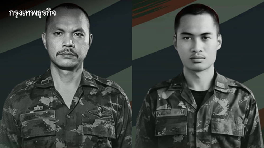 ด่วน! พบแล้วร่าง 2 ทหารกล้า 'จ.ส.อ.สำเริง - พลทหารภานุพัฒน์' วีรบุรุษเนิน 350