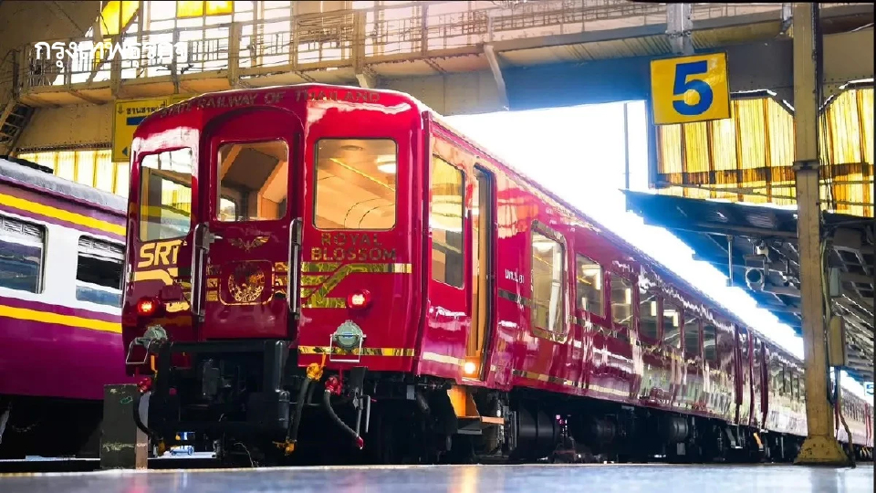 เปิดปฏิทินท่องเที่ยวรถไฟ ปี 69 จอง Royal Blossom & KIHA 183 ด่วน 30 ธ.ค.