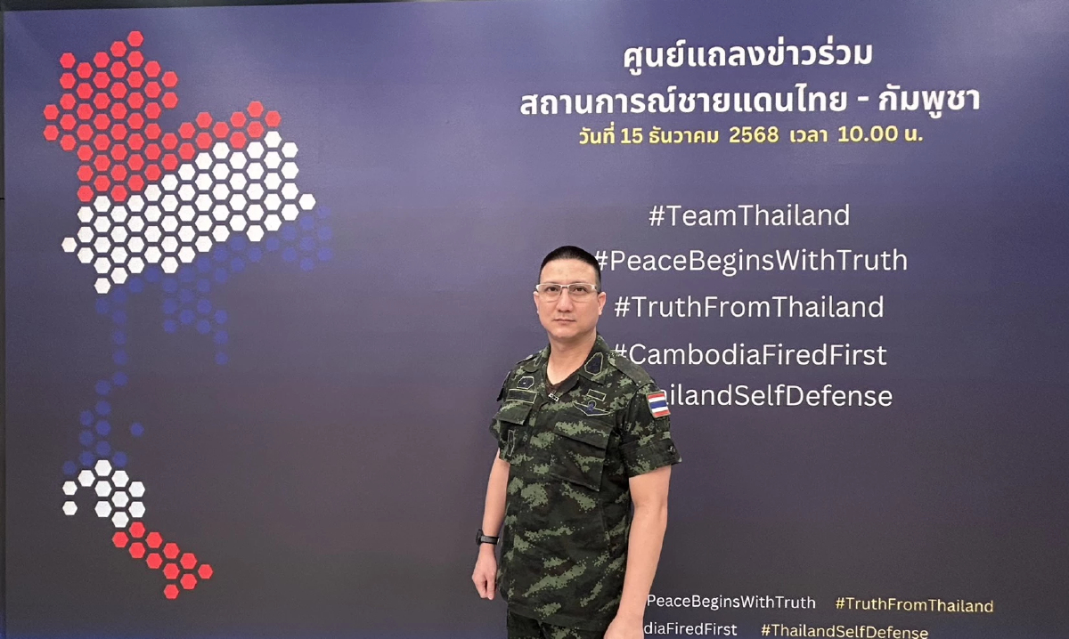 สมรภูมิตาควาย รบเดือด ทหารไทย ดับหลายนาย นำร่างออกมาไม่ได้ 2 นาย