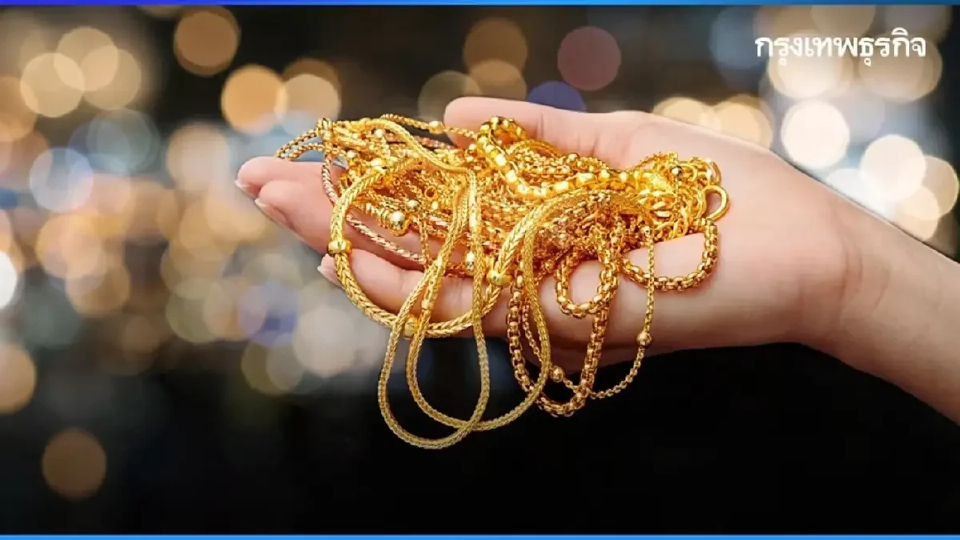 ทองขึ้นอีก +250 ปรับราคาทองคำวันนี้ 27 ธ.ค.68 ซื้อขายบาทเท่าไร?