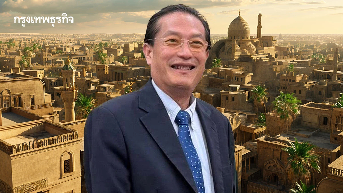 สนทนาภาษาธุรกิจกับ‘กงสุลเจดดาห์’  รู้เขา -รู้เราเข้าใจขุมทรัพย์เศรษฐกิจฮาลาล