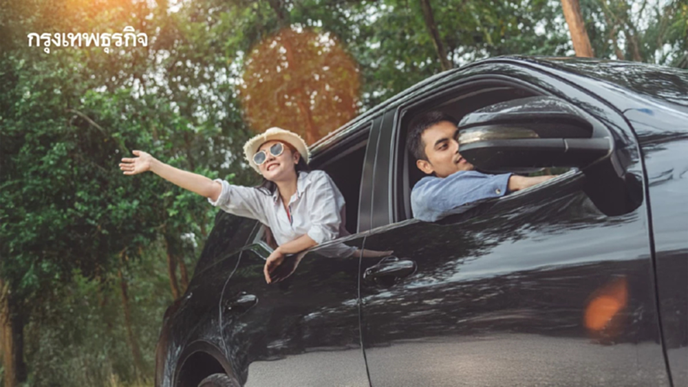 เปิด 4 บริการ เดินทางปีใหม่ ฉุกเฉิน – น้ำมันหมด เติมฟรี 24 ชั่วโมง