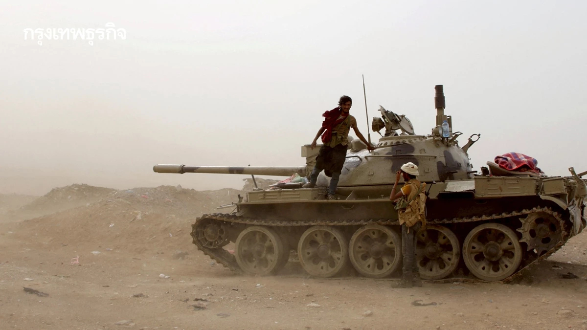 ขัดแย้งซาอุดีอาระเบียหนัก ยูเออีประกาศถอนกำลังออกจากเยเมน