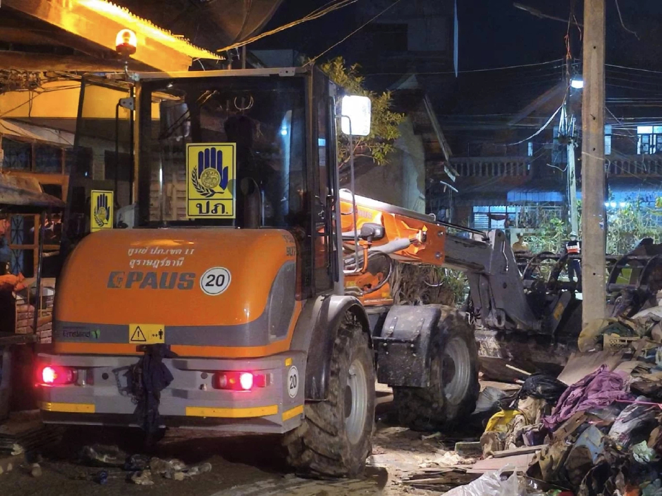 น้ำท่วมภาคใต้ คงเหลือ 4 จังหวัด จ่ายเงินเยียวยาประชาชนต่อเนื่อง