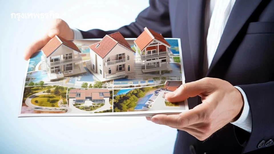 อสังหาฯ เปิดใหม่หดตัวแรง ‘สต็อกสะสม’พุ่งทะยาน คอนโดล้นตลาด