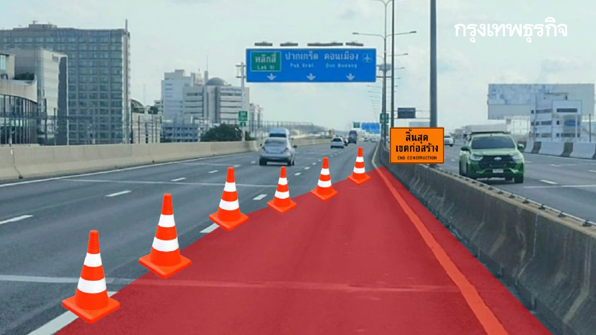 วางแผนด่วน ปิดเบี่ยงจราจร 5 วันติด โทลล์เวย์ขาออก ไป อนุสรณ์สถานฯ