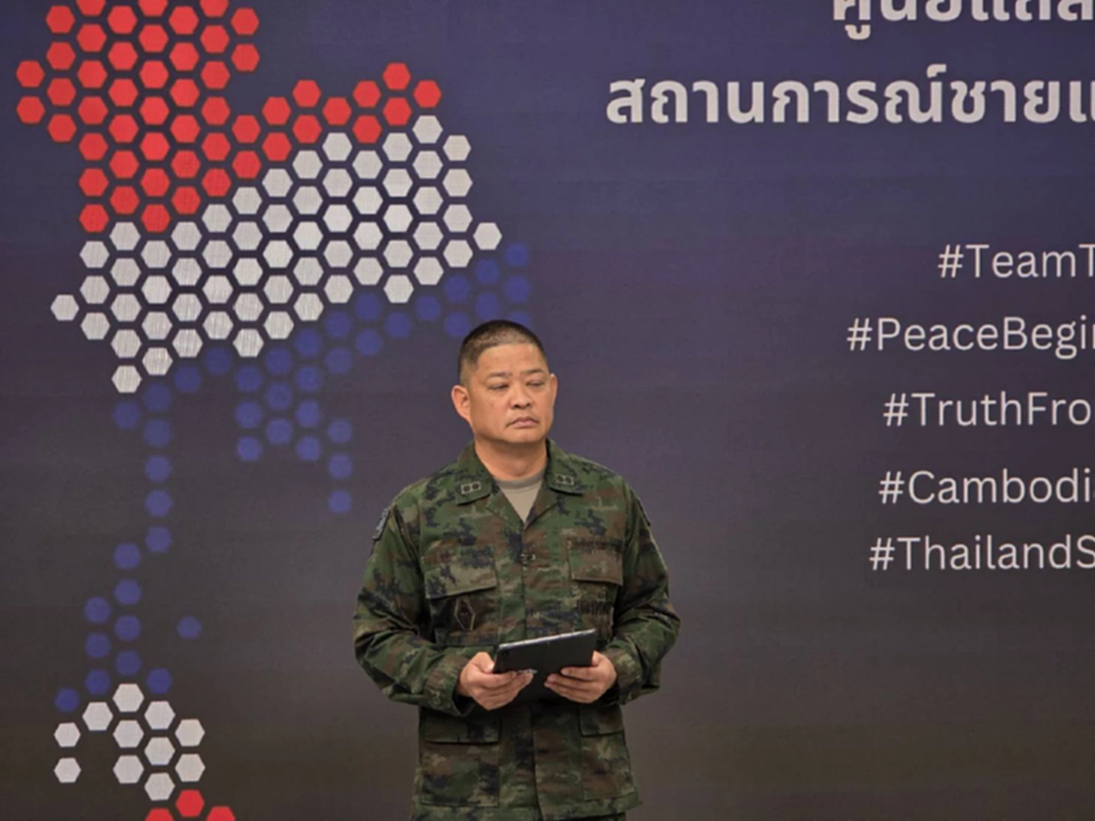 กองทัพ ขออภัย สปป.ลาว เข้มช่องเม็ก บล็อก น้ำมัน ส่งกัมพูชารบไทย