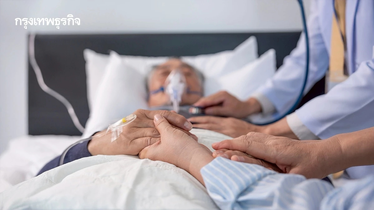 20 รพ.สธ. นำร่องรับผู้ป่วยประกันสุขภาพเอกชน สร้างรายได้เข้ารพ.