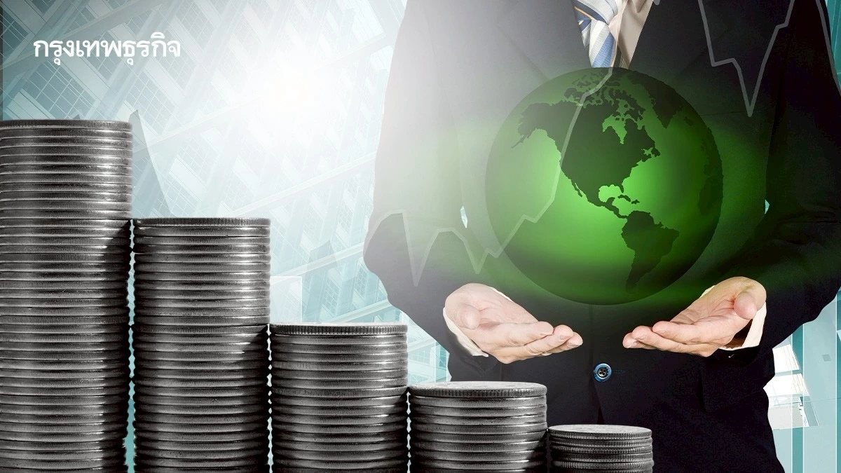 ปฏิวัติโมเดลการเงินโลก ดัน 'ธุรกิจประกัน' ทะลวงงบ 80 ล้านล้านบาท สู้ศึกโลกร้อน