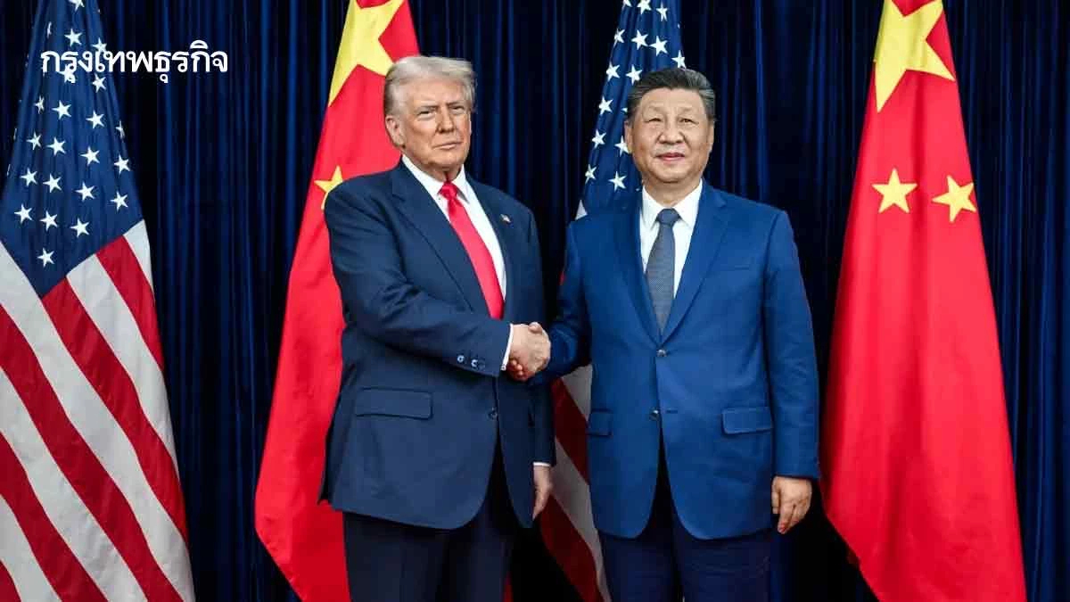 2025 ภาษีทรัมป์เปลี่ยนโลก (3) ‘จีน’ งัดไพ่เด็ดแก้เกมสหรัฐ