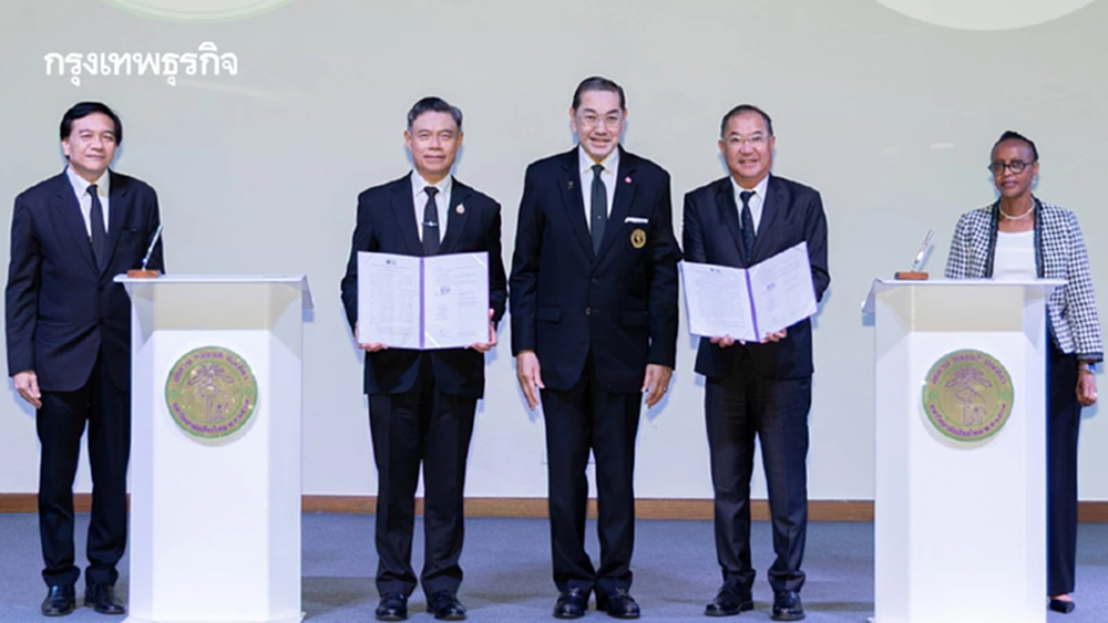 เนสท์เล่ เปิดหลักสูตรใหม่ Sustainability Beyond Business: Insight-Action-Solution