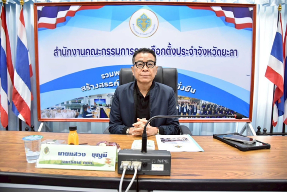 เลขา กกต.เปิดแนวทางเลือกตั้ง ถ้ามีความจำเป็น เลื่อนได้อีก 30 วัน