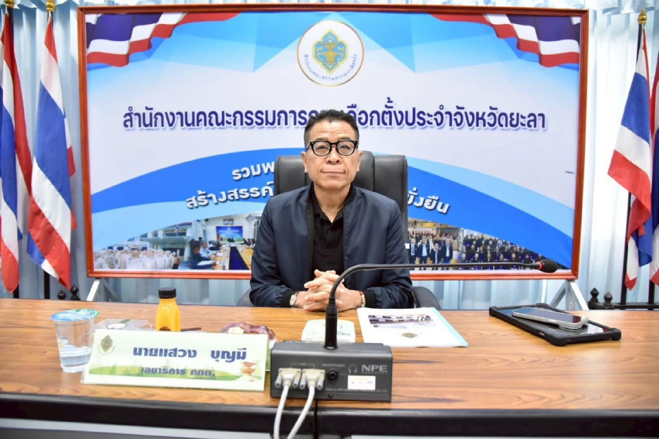 เลขา กกต.เปิดแนวทางเลือกตั้ง ถ้ามีความจำเป็น เลื่อนได้อีก 30 วัน