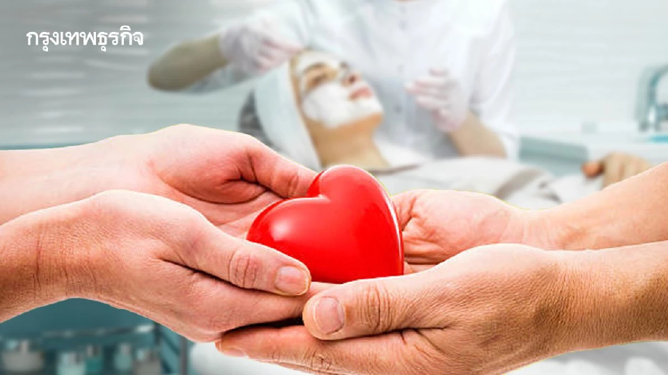 'ธุรกิจเฮลท์แคร์' หมดยุคโตเดี่ยว แบรนด์ลุย 'คอลแลป' เสริมแกร่ง