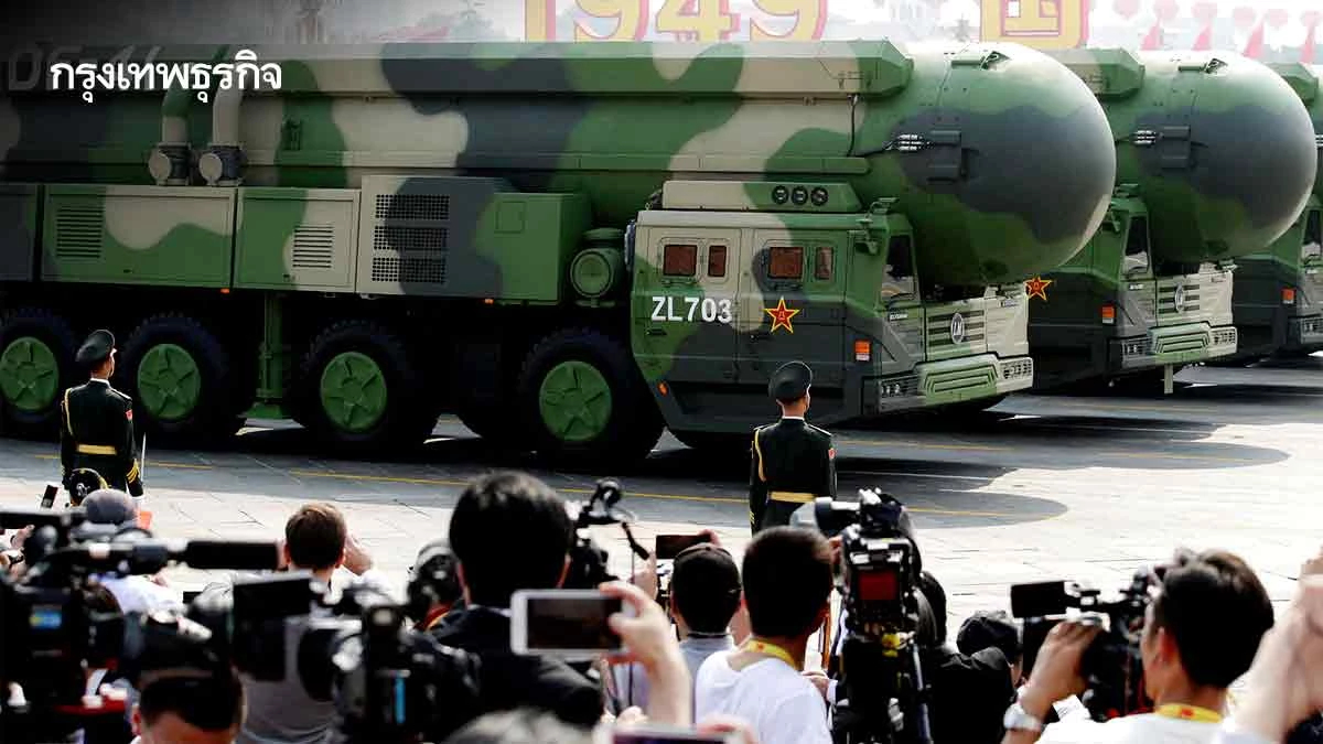 รายงานเพนตากอนชี้  จีนติดตั้งขีปนาวุธข้ามทวีปกว่า 100 ลูกไว้ในไซโล